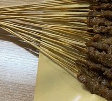 Meat Skewers