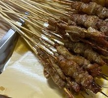 Grilled Pork Belly