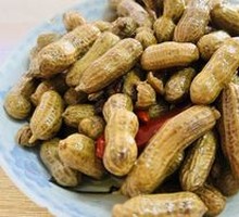 Peanut