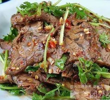 Spiced Beef Salad