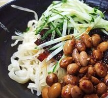 Dan Dan Noodles