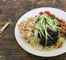 Knife-cut Noodles