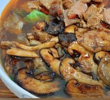 Beef Noodles