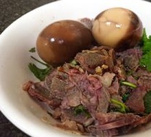 Lamb