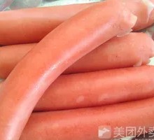 Sausage