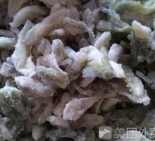 Locust Flower Dish