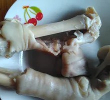 Goat Hoof