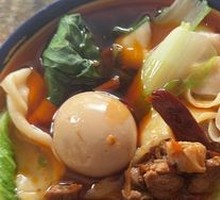 Lamb Noodle Plate