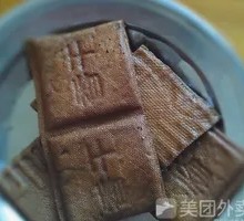 Braised Tofu Cubes