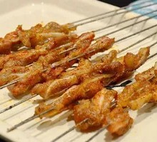 YYDS Chicken Cartilage
