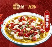 Boiling Fish Fillet