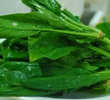Spinach