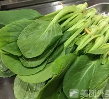 Baby Bok Choy