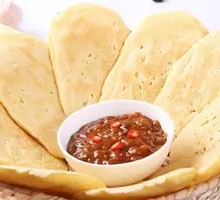 Earth Pot Flatbread