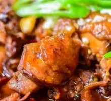 Mountain Chicken