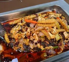 Spicy Grilled Fish