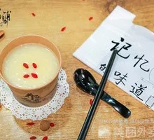 暖心小米粥