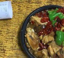 Stewed Chicken Rice