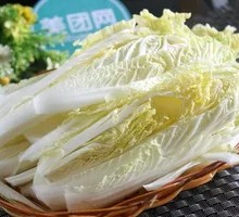 Baby bok choy