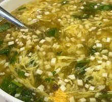West Lake Beef Soup