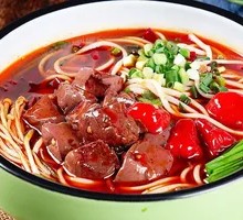 Chopped Chili Duck Blood Rice Noodles