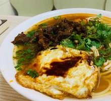 Beef Noodle Soup