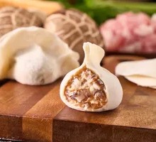 Shiitake Pork Dumplings