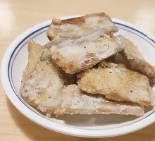 Salted Pepper Eel