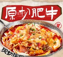 Signature Beef Rib