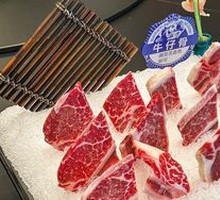 Ribeye Steak