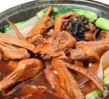 Stewed Goose in Iron Pot