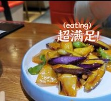 Three Fresh Ingredients Stir-Fry