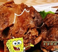 Braised Pork Bones
