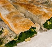 Pan-fried Pancake Box