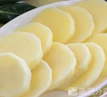 Potato