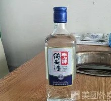 Maopu Pure Grain Wine