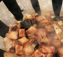 Stove Pot Chicken
