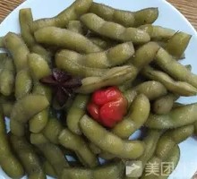 Boiled String Beans