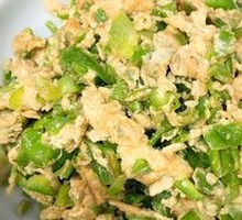 Hangzhou Pepper and Egg