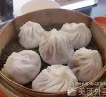 Xiaolongbao