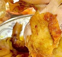 Signature Roasted Chicken