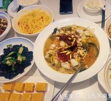 Sour Cabbage Fish