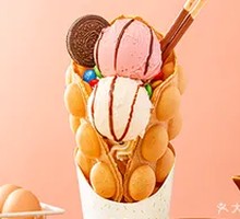 Double Scoop Ice Cream Egg Waffle