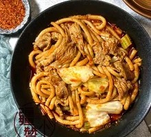 Spicy Beef Fried Rice Noodles