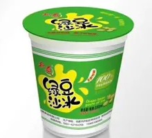 Mung Bean Ice Slush