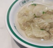 Chicken Soup Dumplings