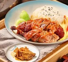 Applewood Roast Duck Rice