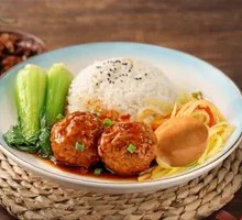 Large Water Chestnut Lion's Head Rice Bowl