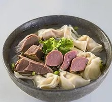 Old Duck Soup Dumplings
