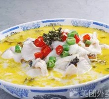 Special Sour Cabbage Fish